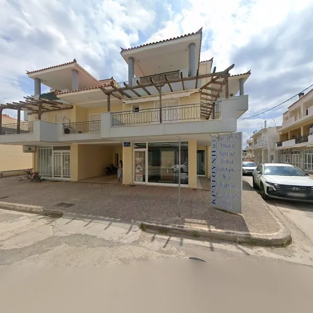 Κρατουνης studios