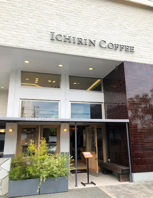 Ichirin Coffee