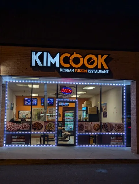 Bell Plaza Shopping Center