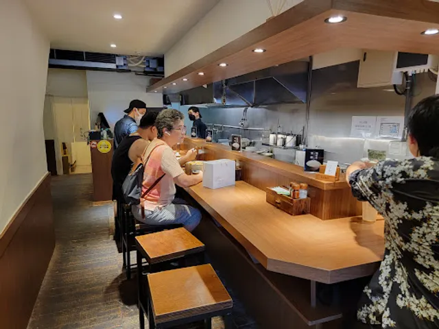 長生塩人 北投車站