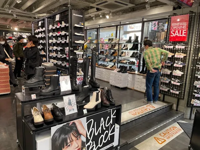 ABC-MART Shibuya Store