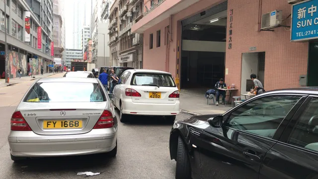 Sun China Auto Limited