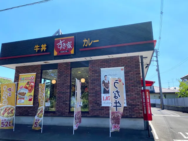 Sukiya Kodaira Josui Honmachi