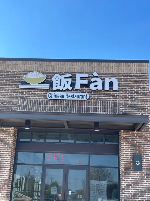Fan Chinese Restaurant
