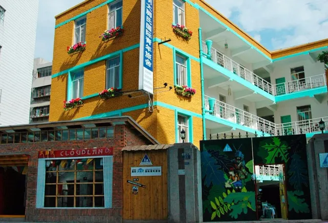 Kunming Cloudland International Youth Hostel