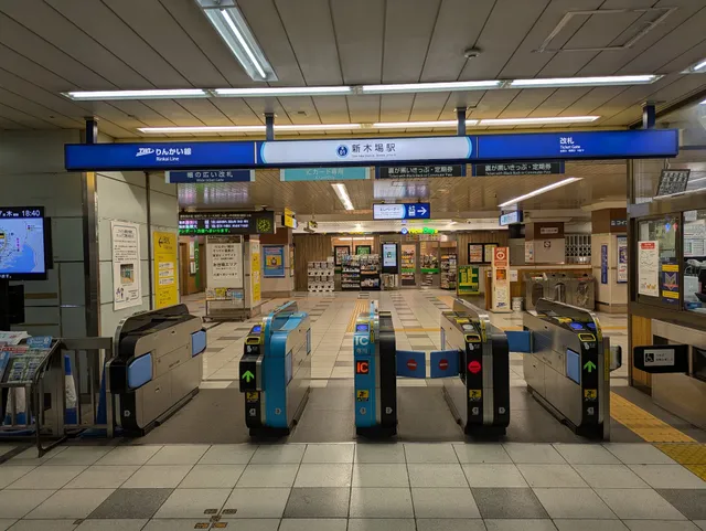 Shin-Kiba Station