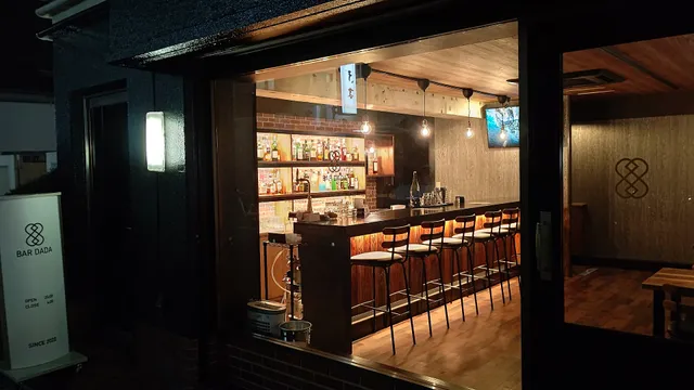Bar DADA バーダダ
