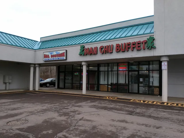 Manchu Buffet