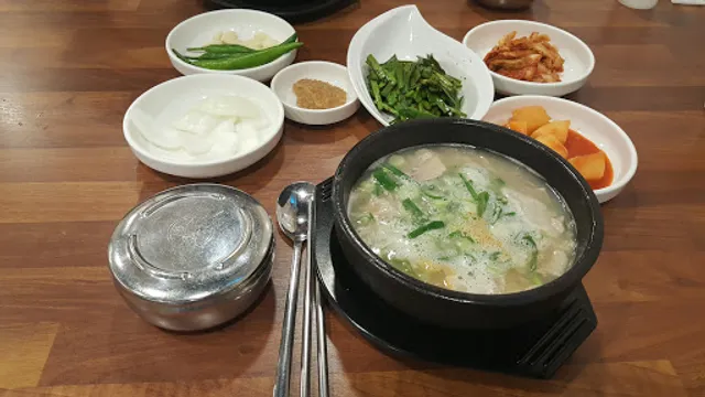 합천돼지국밥