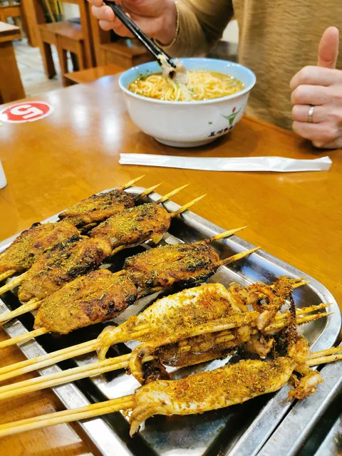 Yijiayuan Xinjiang Restaurant