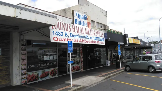 Younus Halal Meat & Spices Limited
