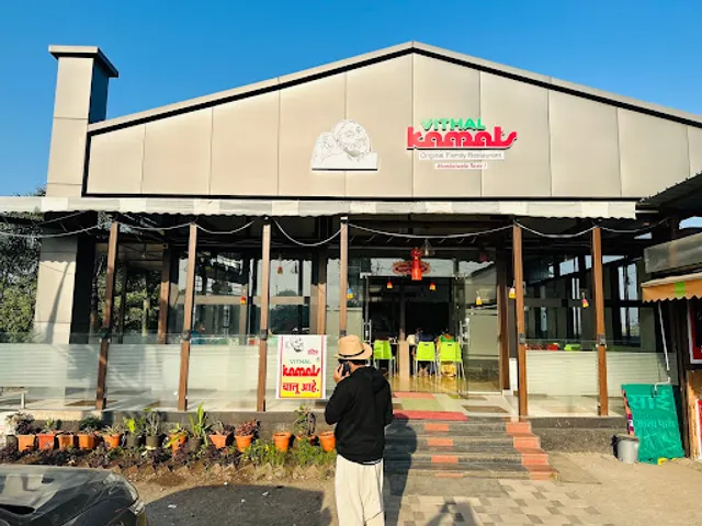 Vitthal Kamat Joshi vihir