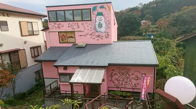 水森亜土のおもちゃ箱画廊 川奈本店