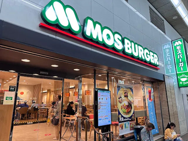 Mos Burger - Kintetsu Nara