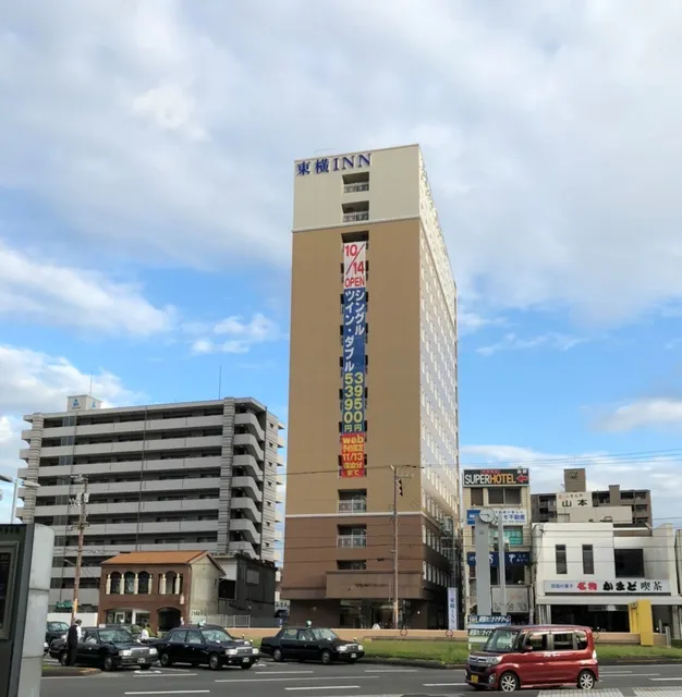 Toyoko Inn Marugame Ekimae