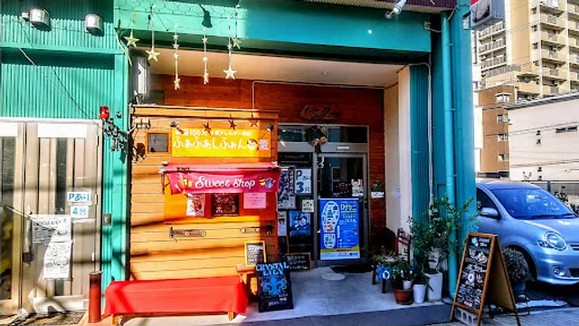 サロン愛(マナ) 薬膳名古屋