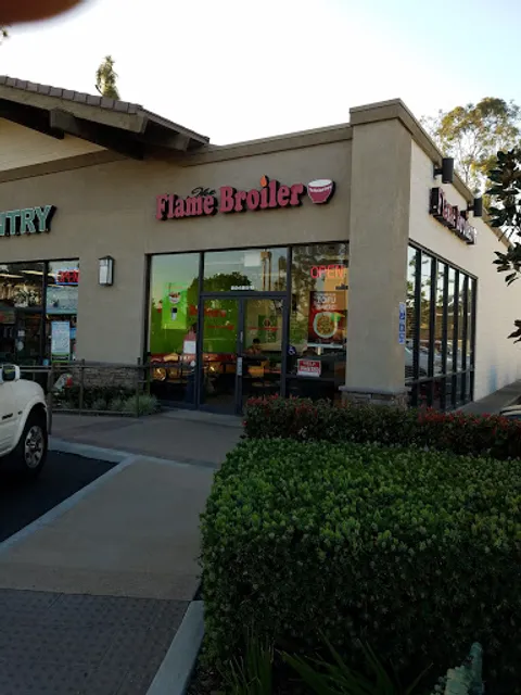 The Flame Broiler