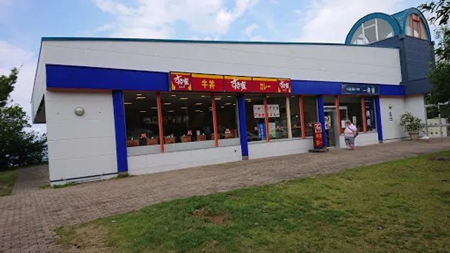 Sukiya Tsudanomatsubara SA Down Store