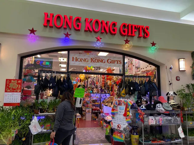 Hong Kong Gifts