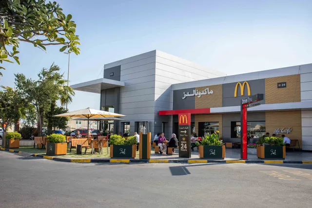 McDonald's Old Airport