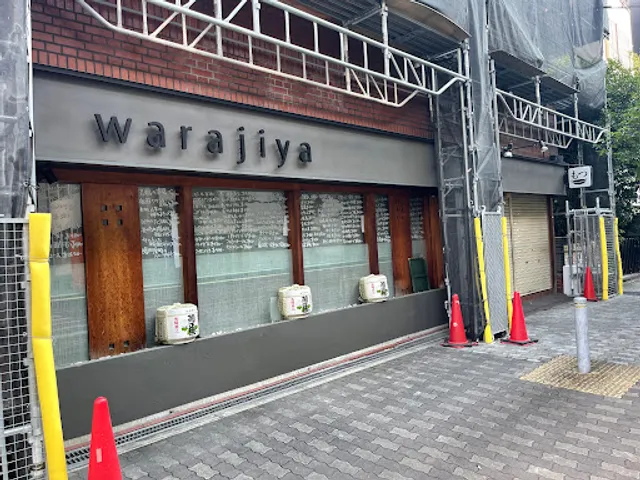 Warajiya Kyobashi