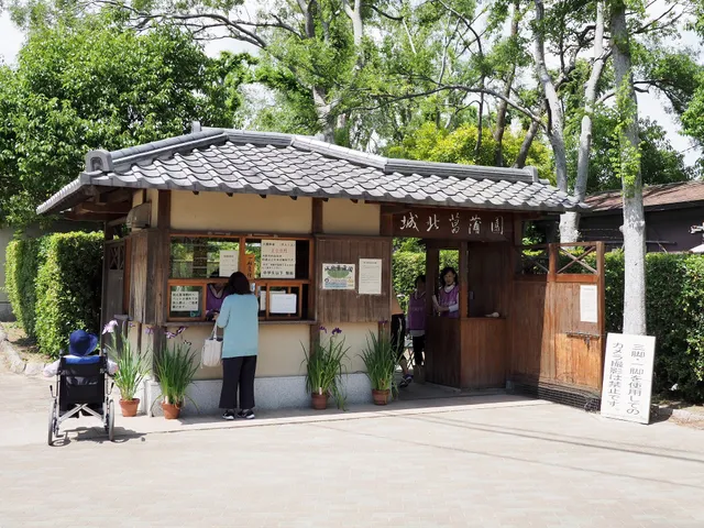 Shirokita Iris Garden