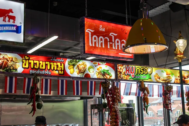 Zaap Thai Street Food Durham