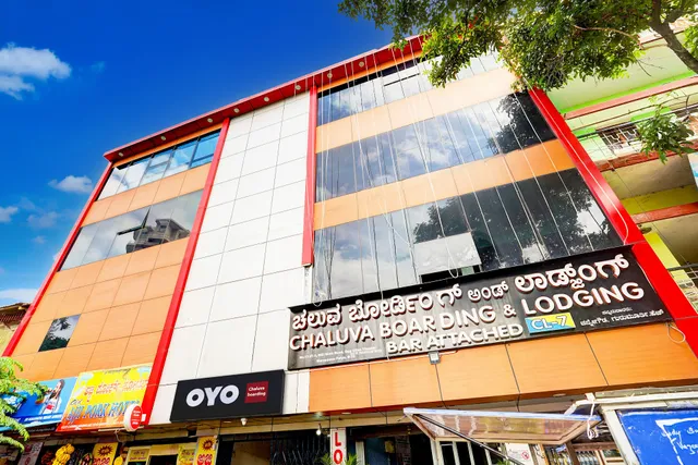 Hotel O Chaluva Boarding & Lodging