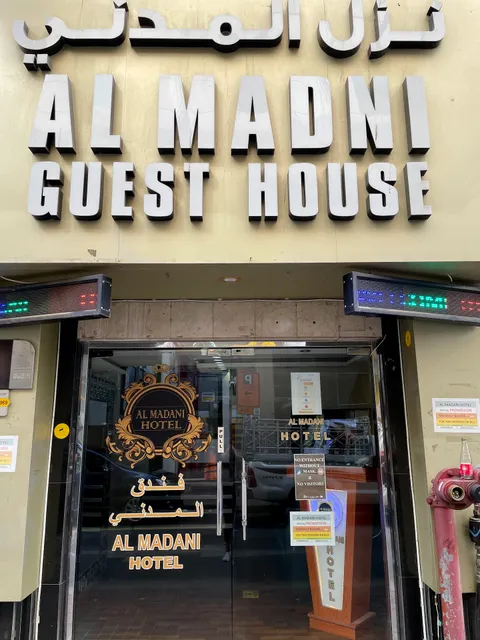 Xunwei Chinese Restaurant