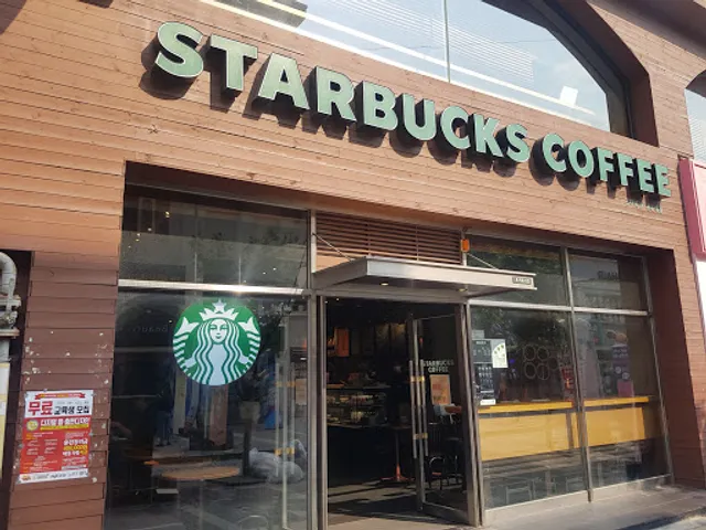 Starbucks