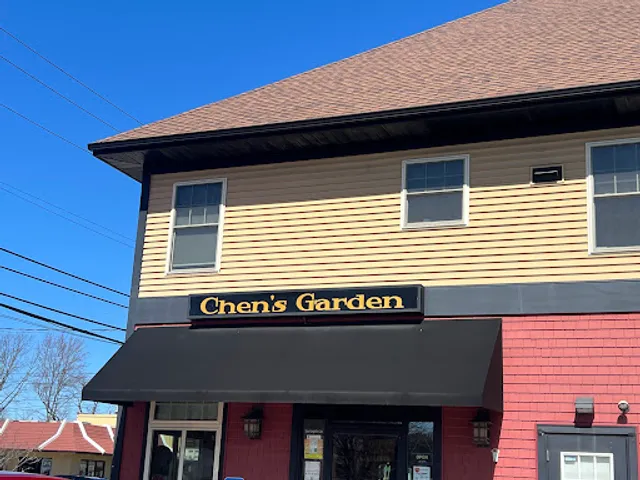 Chen's Garden