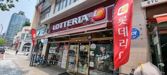 Lotteria
