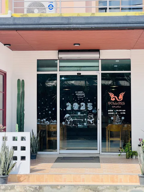 Dollars Steak ดอลลาร์ สเต็ก แม่ขรี