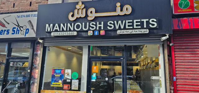 Mannoush Sweets