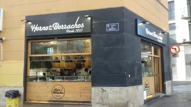 Hospederia del Pilar