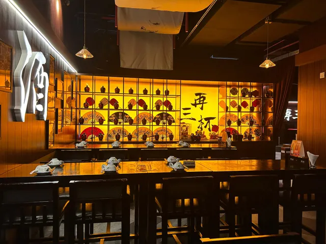 Zai San Bei Restaurant & Bar @ Solaris