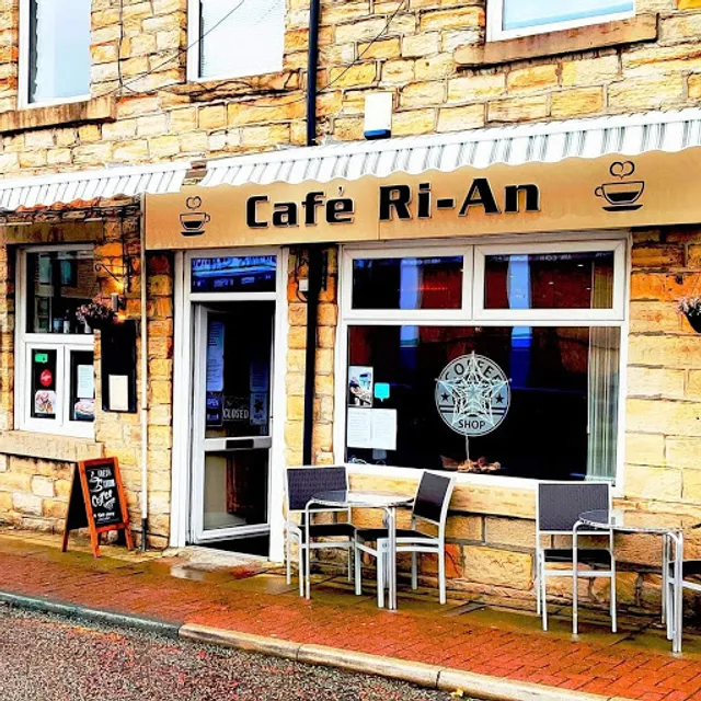 Cafe Ri-An