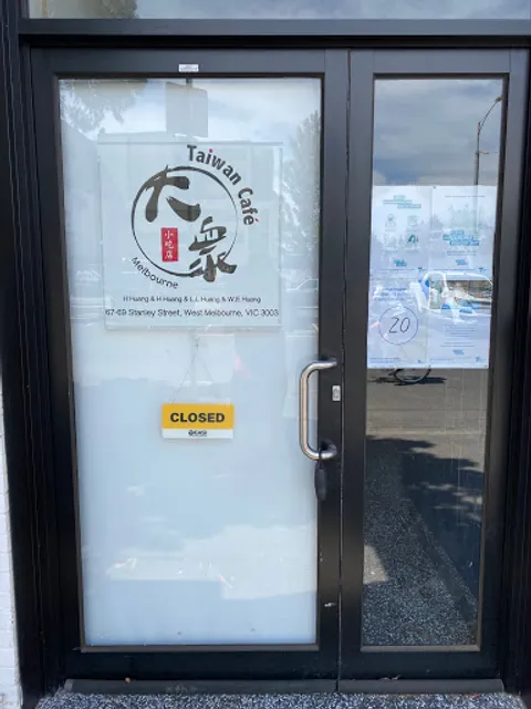 Taiwan Cafe Melbourne