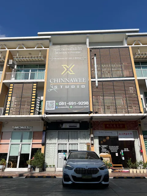 ร้านทำผมเชียงใหม่ X Chinnawee The Exclusive Hair & Makeup Studio