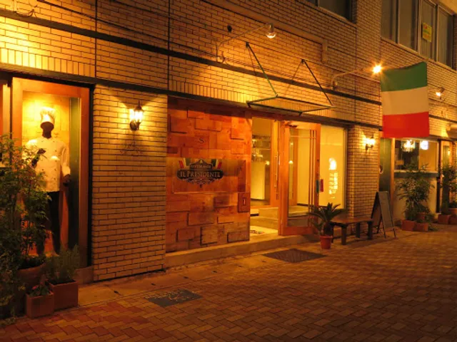 プレジデンテ Ristorante il Presidente