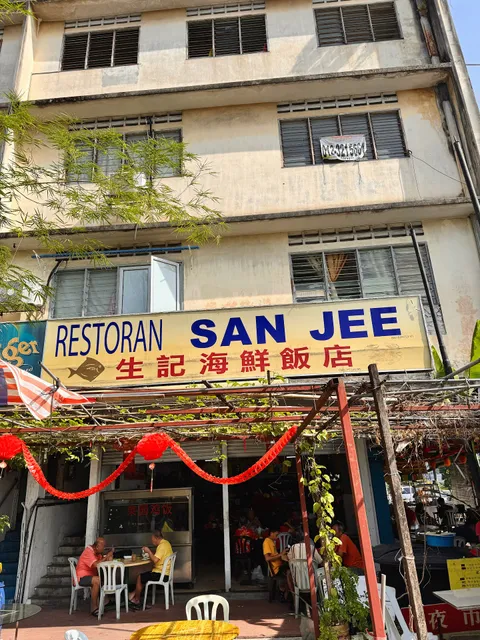 Restoran San Jee
