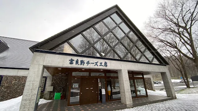 Furano Pizza Factory