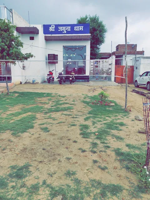 Shri Jamuna Dham Guest House