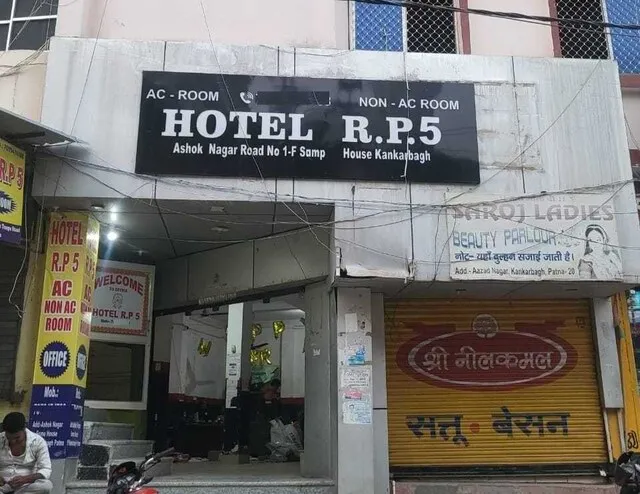 OYO Flagship Hotel RP 5