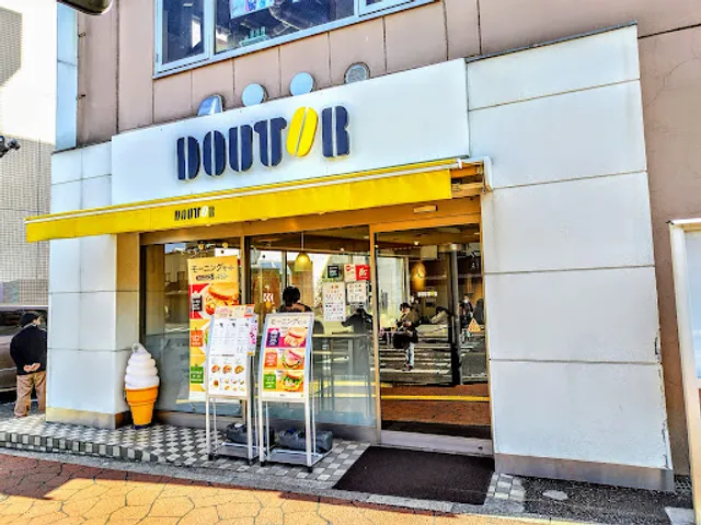 Doutor Coffee Shop Mizonokuchi