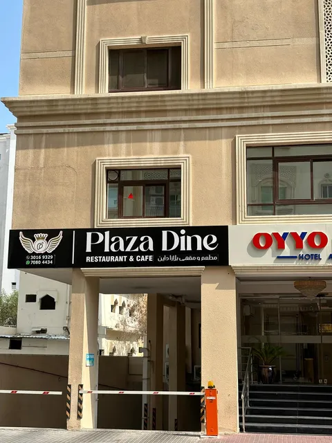 Plaza Dine Restaurant doha