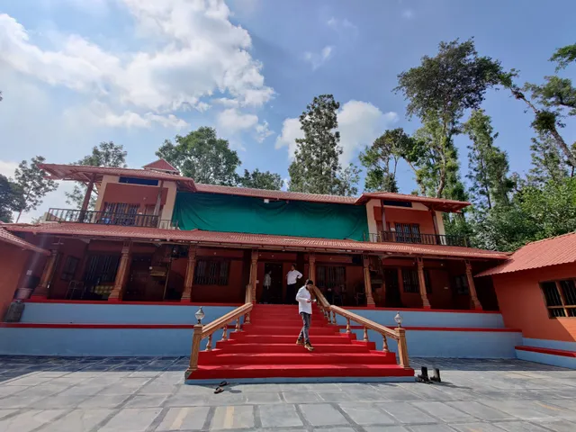 Doddamane Estate Homestay