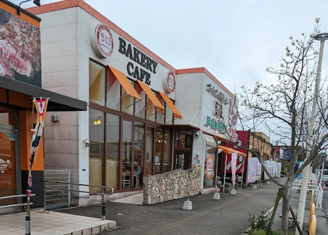 513 BAKERY Suzukaten