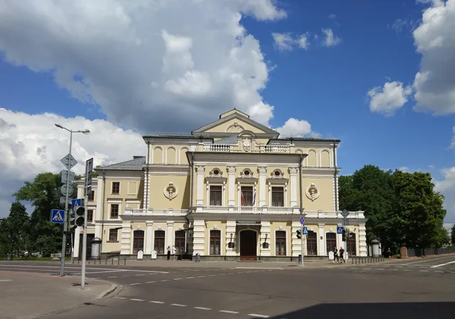 National Academy Theatre Janka Kupala