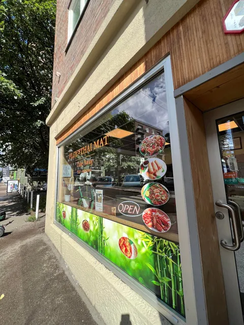 Ploy'sThaimat reepia